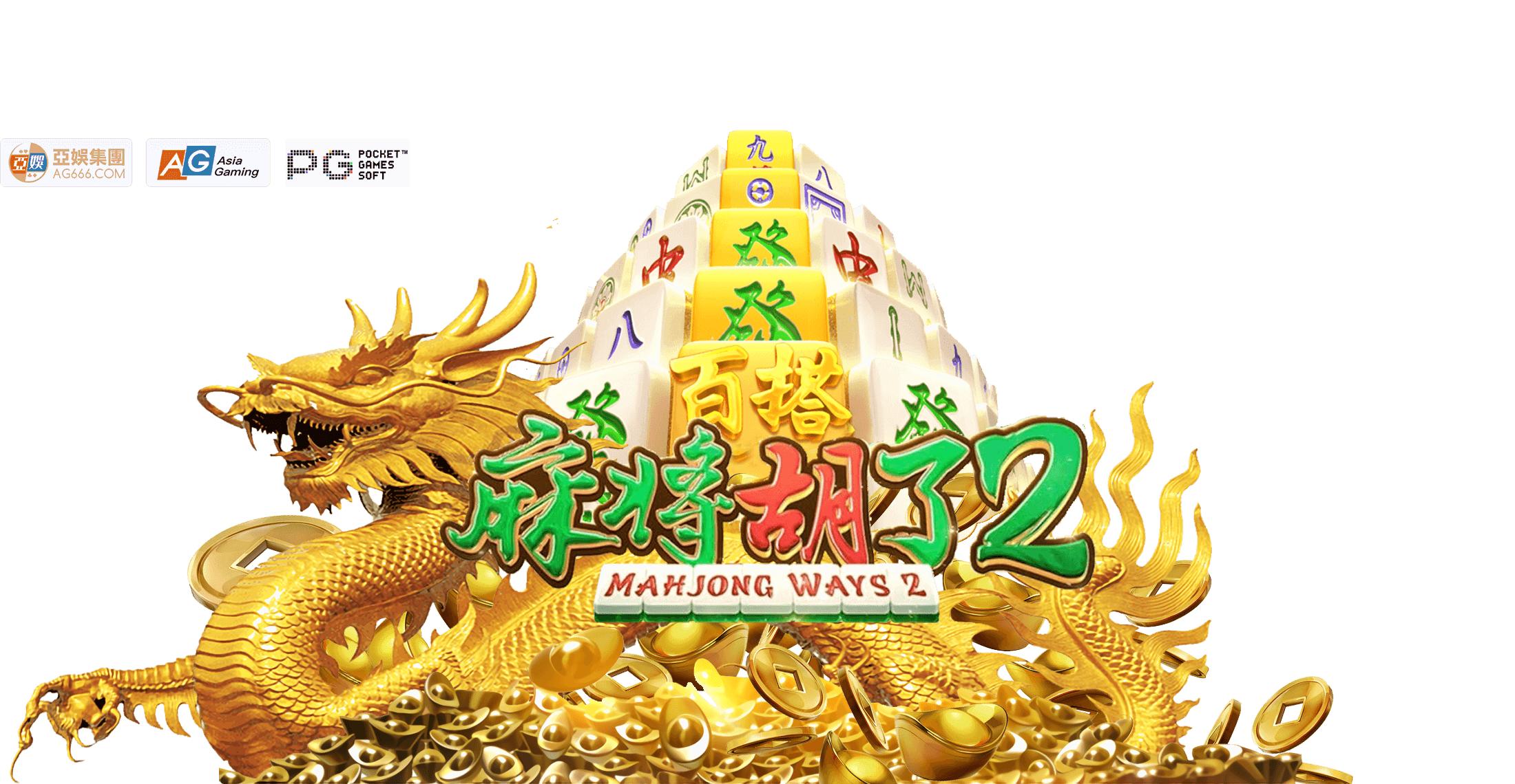 Slot PG Soft 2026 dan Rahasia Kombinasi Mahjong 2 Paling Menguntungkan